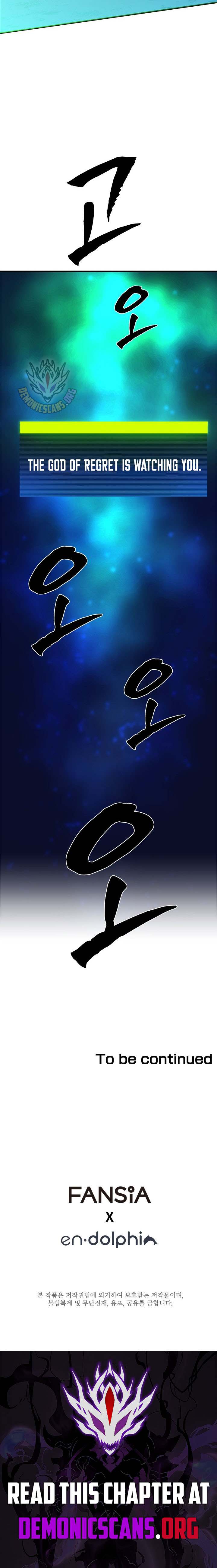 The Tutorial is Too Hard Chapter 211 image 16